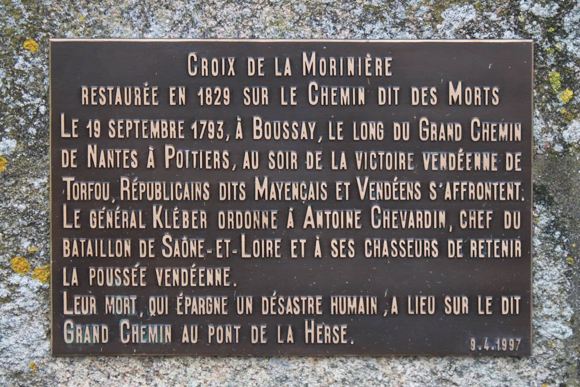 Photo de Boussay (Loire-Atlantique)