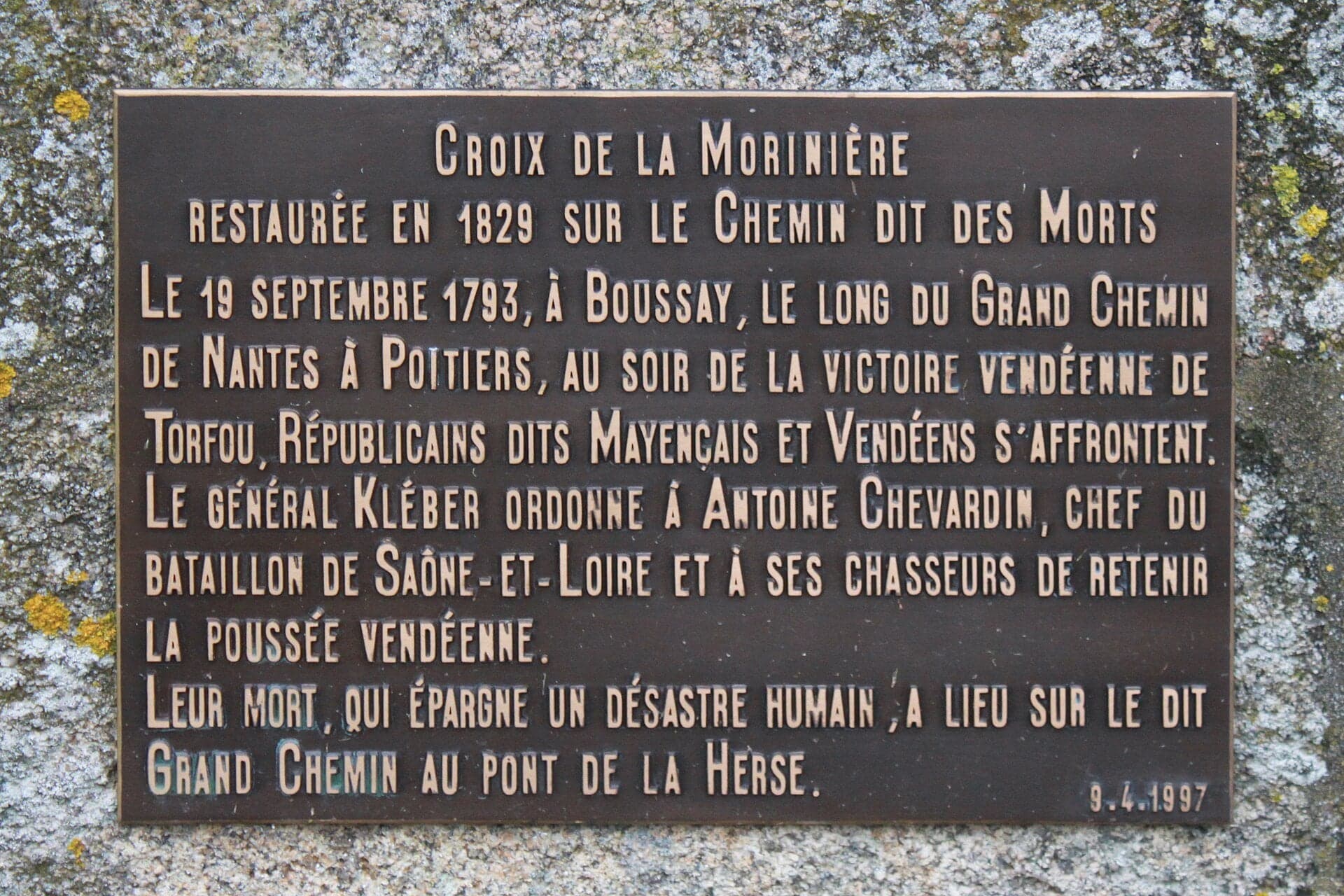 Photo de Boussay (Loire-Atlantique)